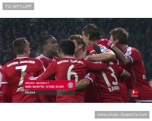 德国足球甲级联赛历史回顾与当前竞争格局分析 德国足球甲级联赛历史回顾与当前竞争格局分析