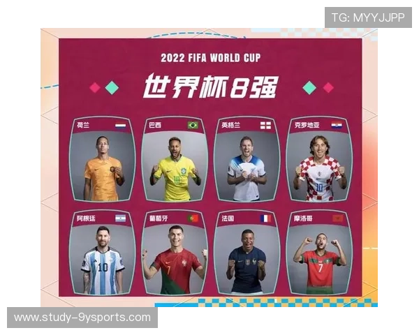 世界杯今日精彩对决 多支强队争夺晋级机会 赛程看点全解析