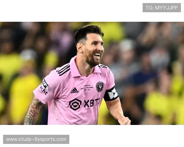 梅西加盟迈阿密国际后首度登场，带领球队逆转胜利再现传奇风采