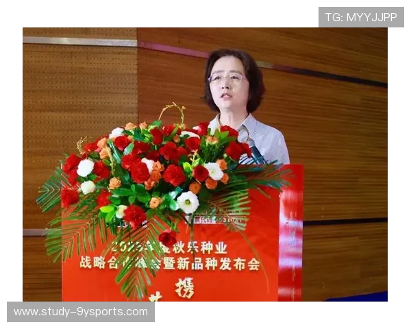 雷丁俱乐部发展历程与未来战略全景解析